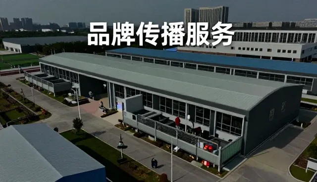 从办公场所应用看平面设计未来发展方向